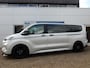 Ford Transit Custom Trend DCL2H1 320 150PK MT6 BPM VRIJ I DUBBEL CABINE I 150PK I 5Pers. I CAMERA I DUBBELE SCHUIFDEUR 5 JAAR GARANTIE I LM VELGEN I LED KOPLAMPEN