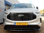 Ford Transit Custom Trend DCL2H1 320 150PK MT6 BPM VRIJ I DUBBEL CABINE I 150PK I 5Pers. I CAMERA I DUBBELE SCHUIFDEUR 5 JAAR GARANTIE I LM VELGEN I LED KOPLAMPEN