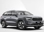 Skoda Kodiaq Business Edition 1.5 TSI PHEV 150 kW / 204 PK SUV | Trekhaak | Adap. cruise |  13" met navigatie |  Elek verst best stoel | Achteruitrijcamera |  Verwarmbare voorstoelen | Private lease €814 pm