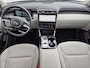 Hyundai Tucson 1.6 T-GDI PHEV Plug-in Premium 4WD Automaat / Trekhaak Afneembaar / Trekgewicht 1350 Kg / Accu SoH 100% / Elektrische achterklep / Apple Carplay Android Auto / Stuur- en Stoelverwarming / Rondom zicht camera / Stoelventilatie