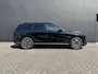 Xpeng G9 RWD Long Range 98 kWh 570KM| Premium Pack| Xpilot