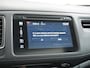 Honda HR-V 1.5 i-VTEC 130pk CVT Executive Rijklaarprijs inc 12 mnd garantie