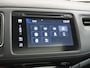 Honda HR-V 1.5 i-VTEC 130pk CVT Executive Rijklaarprijs inc 12 mnd garantie