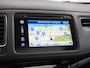 Honda HR-V 1.5 i-VTEC 130pk CVT Executive Rijklaarprijs inc 12 mnd garantie