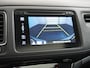 Honda HR-V 1.5 i-VTEC 130pk CVT Executive Rijklaarprijs inc 12 mnd garantie