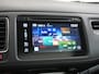 Honda HR-V 1.5 i-VTEC 130pk CVT Executive Rijklaarprijs inc 12 mnd garantie
