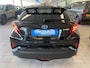 Toyota C-HR 1.8 Hybrid Dynamic Edition