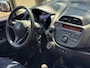 Honda Jazz 1.2 Cool Plus 5Drs- 83.000 KM I Dealer onderhouden I Airco I Comfort pakket