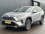 Toyota RAV4 2.5 Hybrid Dynamic / Trekhaak / Leer / Camera