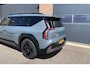 Kia EV9 Launch Edition GT-Line AWD 6p. 99.8 kWh Beschikbaar in overleg | 6-zits  | Full Options
