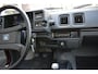 Honda Prelude 1.6 Uniek!! NLauto 2 eigenaren 100% origineel