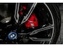 BMW X5 xDrive50e Hybrid | M Sport Pro | Bowers & Wilkins | Panodak Skylounge | Soft Close | Driving Prof | 22 inch |