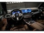 BMW X5 xDrive50e Hybrid | M Sport Pro | Bowers & Wilkins | Panodak Skylounge | Soft Close | Driving Prof | 22 inch |