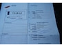 Hyundai Atos Spirit 1.0i SLX Nederlandse Auto 2e Eigenaar, 83.000KM Nieuwe Apk!!! trekhaak.