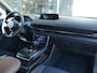 Mazda MX-30 e-SkyActiv R-EV 170 Advantage | SHOWROOM | VOORRAAD VOORDEEL | RIJKLAARPRIJS!