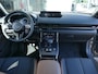 Mazda MX-30 e-SkyActiv R-EV 170 Advantage | SHOWROOM | VOORRAAD VOORDEEL | RIJKLAARPRIJS!