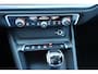 Audi Q3 Sportback 35 TFSI S Edition 2e Eigenaar | Dealer Onderh | NL-Auto | BTW | Pano | S-Line | Sfeer | B&O | Donkere Hemel | Vitrual Cockpit | ELek Klep | Navi | PDC | Full Led | Carplay | Climate