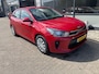 Kia Rio 1.2 CVVT ComfortPlusLine Facelift , NU in Prijs VERLAAGD !