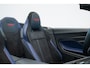 Aston Martin DB12 Volante 2024