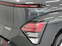Hyundai Kona Electric Comfort Smart 48.4 kWh NAVIGATIE | CLIMATE CONTROL | DEMO BESCHIKBAAR VANAF 30-08-2025