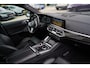 BMW X6 M Competition | Carbon | Bowers&Wilkins | Panorama Skylounge | M Drivers Package | Stoelventilatie | Alcantara Hemel | HuD
