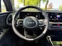 Kia Sorento 1.6 T-GDi Plug-in Hybrid 4WD ExecutiveLine 7p. | Direct uit voorraad leverbaar! | 10 jaar garantie | Info Bas: 0492-588982 Info Bas: 0492-588982