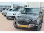 Land Rover Defender D240 110 S 7 Seater incl. Btw / BPM geel kenteken „De Uiver” Special Lier