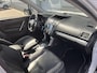 Subaru Forester 2.0 Intro | All season banden | Trekhaak | Apple Carplay & Android Auto | Parkeersensoren | Cito Onderhouden