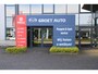 Peugeot 108 1.0 e-VTi Active 5-drs Airco