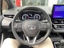 Toyota Corolla Touring Sports 1.8 HYBRID 140 DYNAMIC NAVI STOELVERW EL-ACHTERKLEP PARK-SENSOREN 17'' LM-VELGEN LED APPLE/ANDROID KEYLESS NL-AUTO