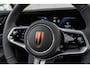 Hongqi E-HS9 President Limited 99 kWh AWD | Luchtvering | Panoramadak | Massage | Stoelverwarming en verkoeling