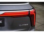 Hongqi E-HS9 President Limited 99 kWh AWD | Luchtvering | Panoramadak | Massage | Stoelverwarming en verkoeling