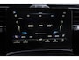 Hongqi E-HS9 President Limited 99 kWh AWD | Luchtvering | Panoramadak | Massage | Stoelverwarming en verkoeling