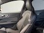 Volvo S60 2.0 T5 250PK R design Harman Kardon|BLIS|Memory|Trekhaak
