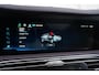 Hongqi E-HS9 President Limited 99 kWh | 1/1 | Luchtvering | Massagestoelen | Volledig Panorama Dak | Stoelverwarming en verkoeling | Adaptieve Cruise Control