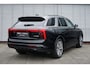 Hongqi E-HS9 President Limited 99 kWh | 1/1 | Luchtvering | Massagestoelen | Volledig Panorama Dak | Stoelverwarming en verkoeling | Adaptieve Cruise Control