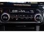 Subaru Outback 2.5i Premium AWD | Dealeronderhouden | Trekhaak | Harman Kardon | Navigatie | Leren bekleding | Schuif/kanteldak