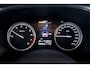 Subaru Forester 2.0i e-BOXER Premium 4x4 | Automaat | Navigatie | Lederen bekleding