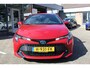 Toyota Corolla Touring Sports 1.8 HYBRID DYNAMIC STOELVERW. KEYLESS DRAADLOZE TEL. LADER AD-CRUISE APPLE/ANDROID