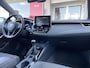 Toyota Corolla 1.2 T Dynamic | 1300Kg Trekgewicht | Keyless Entry/Start | Stoel