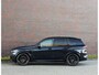 BMW X5 xDrive 50e *Individual*Soft-Close*Trekhaak*Massage*