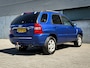 Kia Sportage 2.0 CVVT 2WD | ECC| Trekhaak | Stoelverwarming | Leder | 1e Eigenaar | Orig. NL-Auto