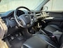 Kia Sportage 2.0 CVVT 2WD | ECC| Trekhaak | Stoelverwarming | Leder | 1e Eigenaar | Orig. NL-Auto