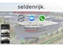 Peugeot 508 1.6 HYbrid Allure | Stoelverwarming | Trekhaak | Adaptive cruise | Half leder | Camera | Carplay | Navigatie | Climate control | PHEV