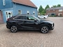 Mitsubishi Eclipse Cross 2.4 PHEV Prestige, schuifdak, leer, adapt. cruise