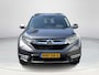 Honda CR-V 2.0 Hybrid Elegance