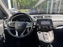 Honda CR-V 2.0 Hybrid Elegance