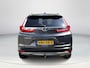 Honda CR-V 2.0 Hybrid Elegance