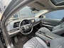 Nissan Ariya 87 kWh Evolve | Panorama dak | Leer | Navigatie | BOSE | ProPilot