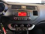 Kia Rio 1.2 CVVT Design Edition | AIRCO | CRUISE | TREKHAAK | PDC | NAP | APK.